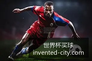 世界杯买球,阿根廷险胜,晋级八强,世界杯买球官网,世界杯买球App,世界杯买球安装,世界杯投注上手,世界杯买球体验,世界杯实时数据,全球赛事投注,足球竞彩攻略