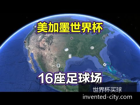 年世界杯门,票预订已开,球迷可享多,世界杯买球官网,世界杯买球App,世界杯买球安装,世界杯投注上手,世界杯买球体验,世界杯实时数据,全球赛事投注,足球竞彩攻略