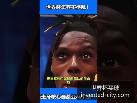 梅西助攻阿,根廷逆转,世界杯小组,世界杯买球官网,世界杯买球App,世界杯买球安装,世界杯投注上手,世界杯买球体验,世界杯实时数据,全球赛事投注,足球竞彩攻略