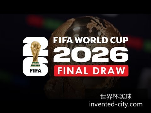 梅西助攻两,阿根廷以,战胜巴西晋,世界杯买球官网,世界杯买球App,世界杯买球安装,世界杯投注上手,世界杯买球体验,世界杯实时数据,全球赛事投注,足球竞彩攻略