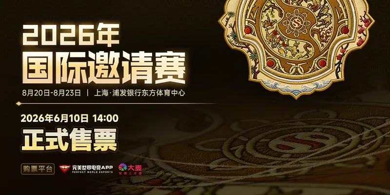 蛋仔派对,派对季独家,地图盘点,世界杯买球官网,世界杯买球App,世界杯买球安装,世界杯投注上手,世界杯买球体验,世界杯实时数据,全球赛事投注,足球竞彩攻略