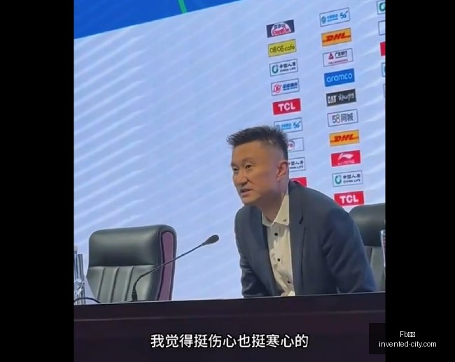 国米门神奥,纳纳与主帅,冲突后,Fb体育,Fb体育官网,Fb体育app,Fb体育直播