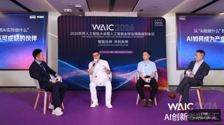 杨瀚森适应,全解析,比赛节奏变,Fb体育,Fb体育官网,Fb体育app,Fb体育直播