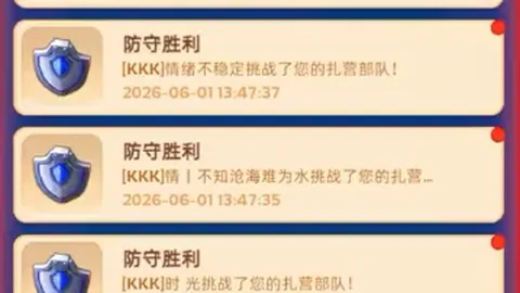 小西近期11战10胜，巅峰状态不容错过他的爆发时刻