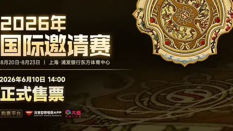 蛋仔派对31派对季独家地图盘点世界杯买球安装：玩家自制精选地图大公开