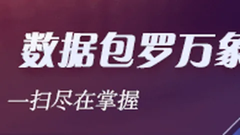 体育品牌电竞合作，新服饰时尚潮流
